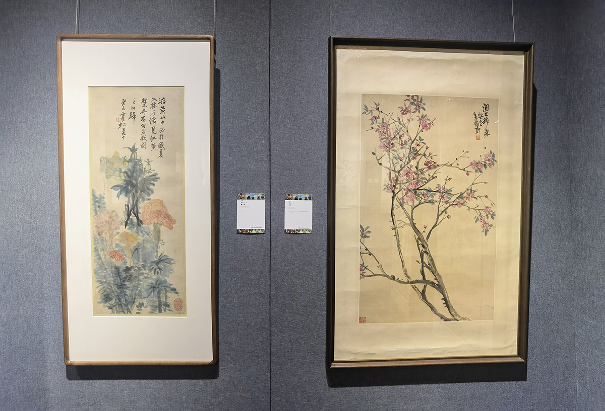images/art/2022-07-24 2022北京保利春拍/23.jpg
